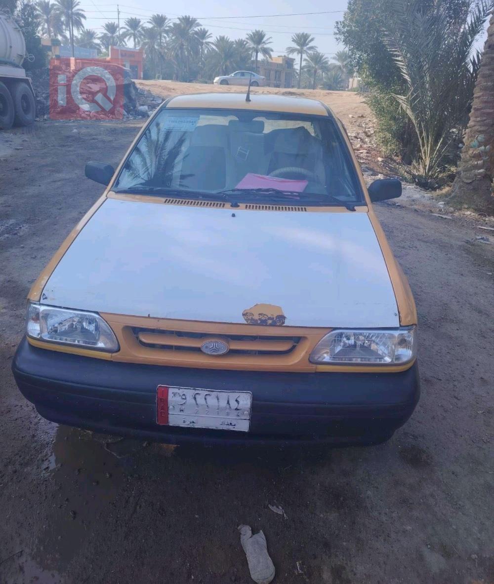 سايبا 131